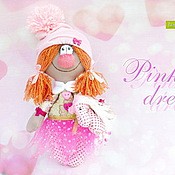 12a16054545-kukly-igrushki-pink-dreams-n0722.jpg