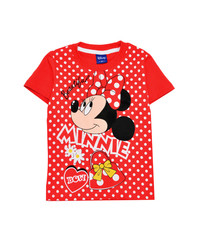   259  : 1945 : 95, 100, 120, 130, 140