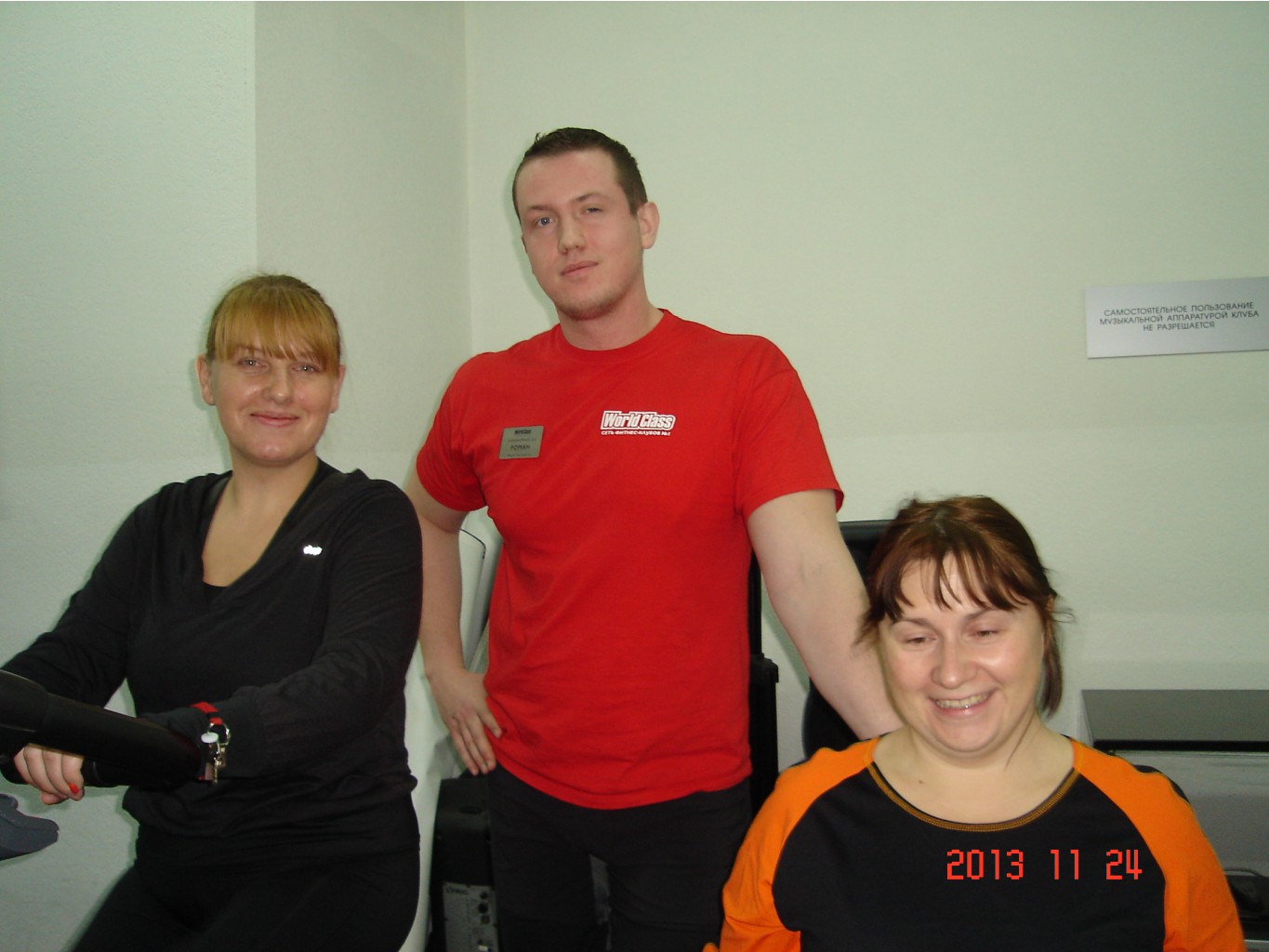 DSC08275.JPG