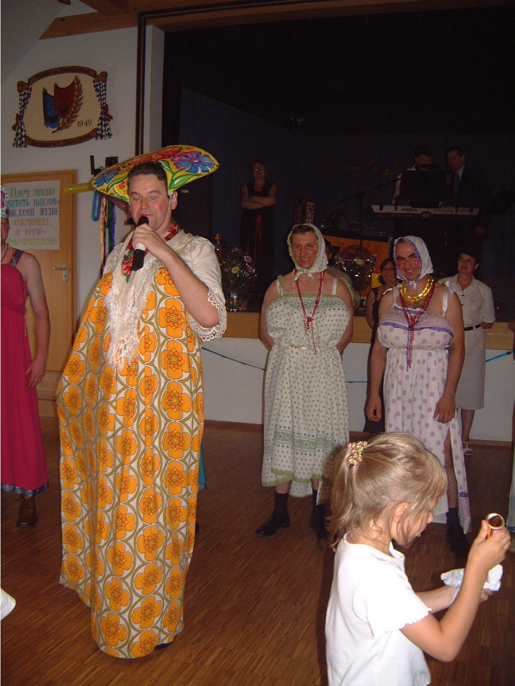 17.07.2004