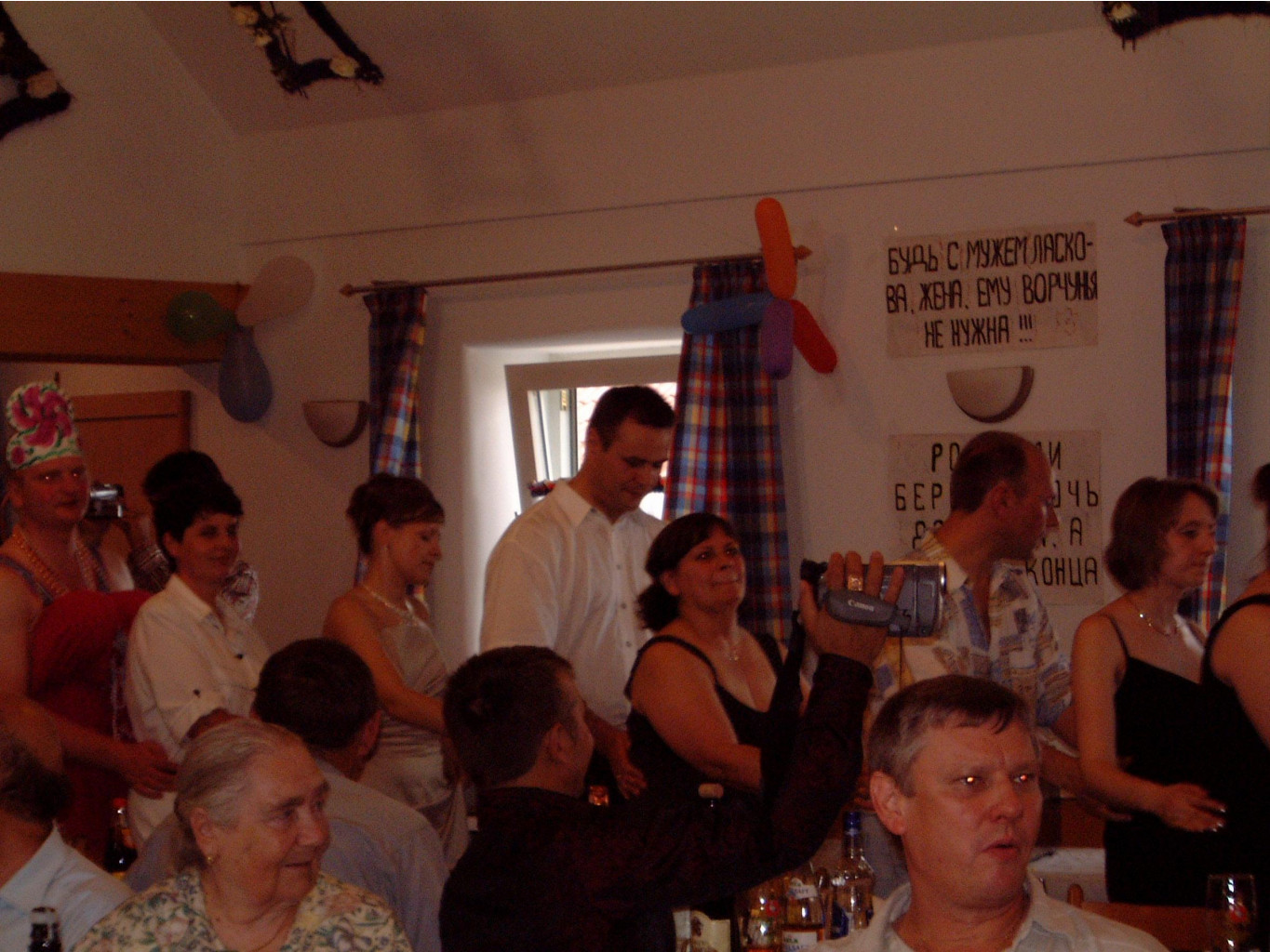 17.07.2004