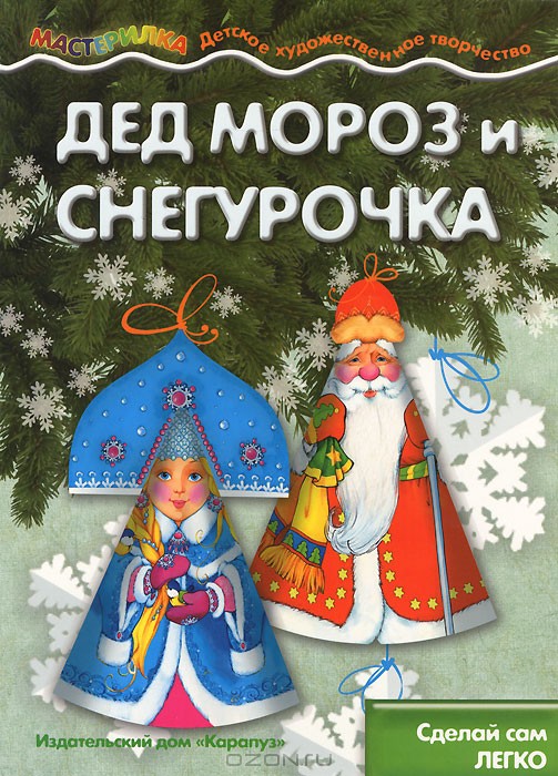 46,41р. 978-5-9715-0714-7 40222
