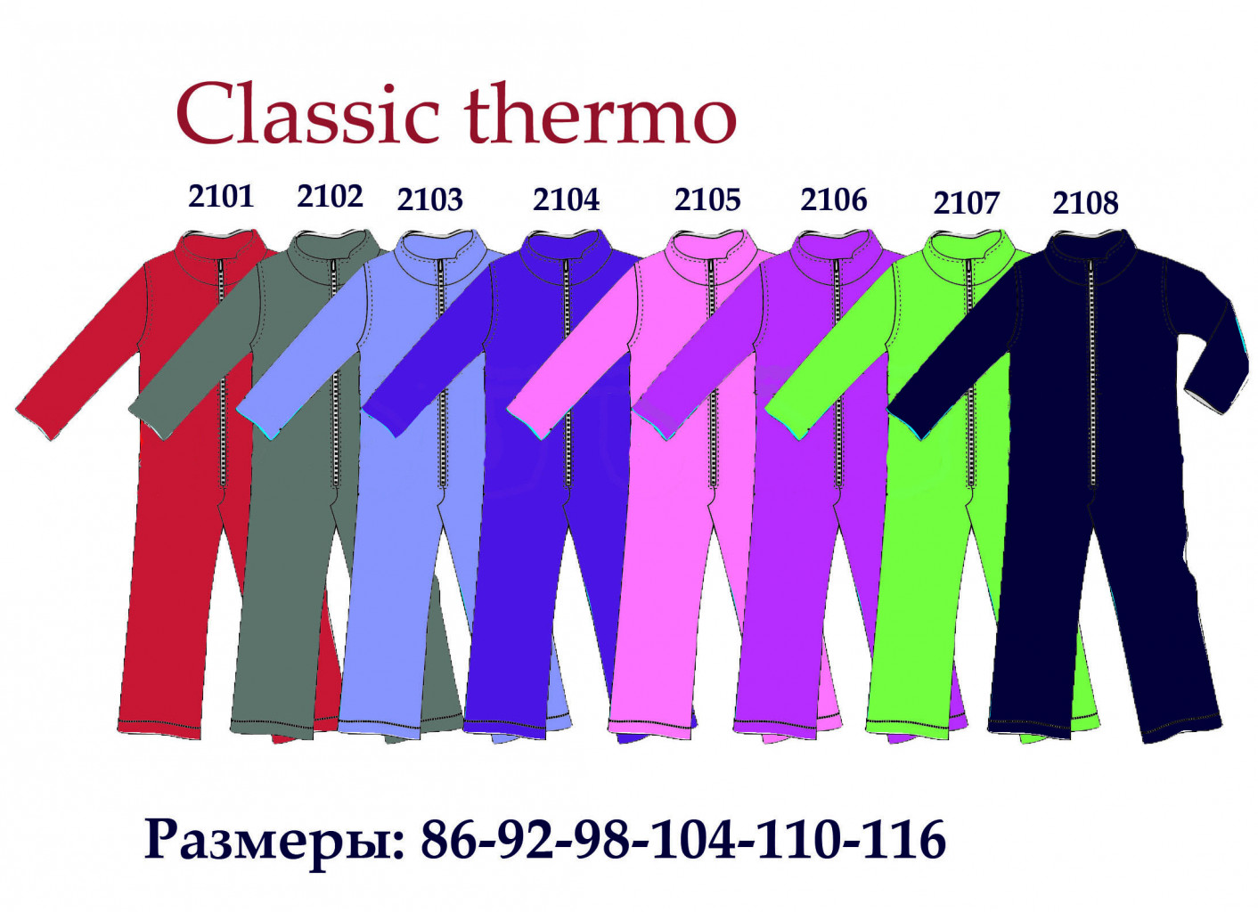 classic thermo2.jpg