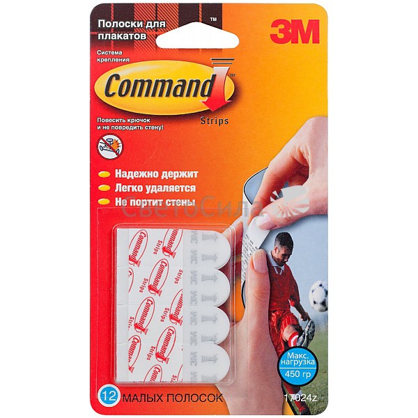 3M Command 17024        5-05119  125,55