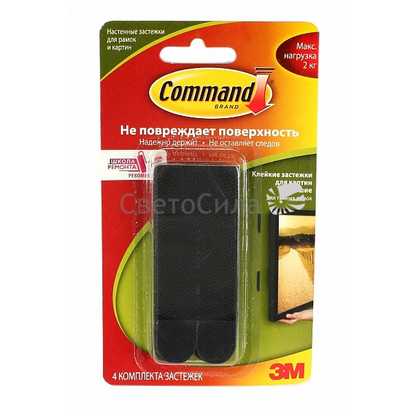 3M Command 17206          5-06726  278,07