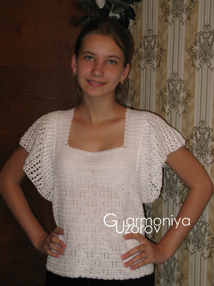 IMG_0276.JPG