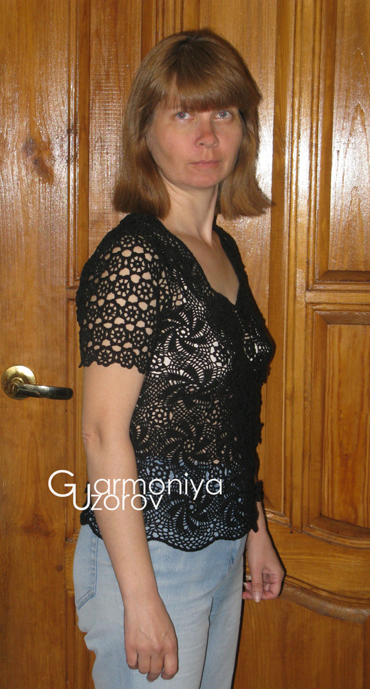 IMG_3041.JPG