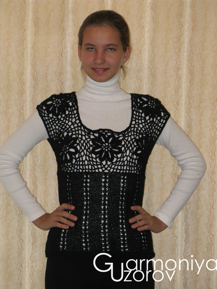 IMG_0223.jpg