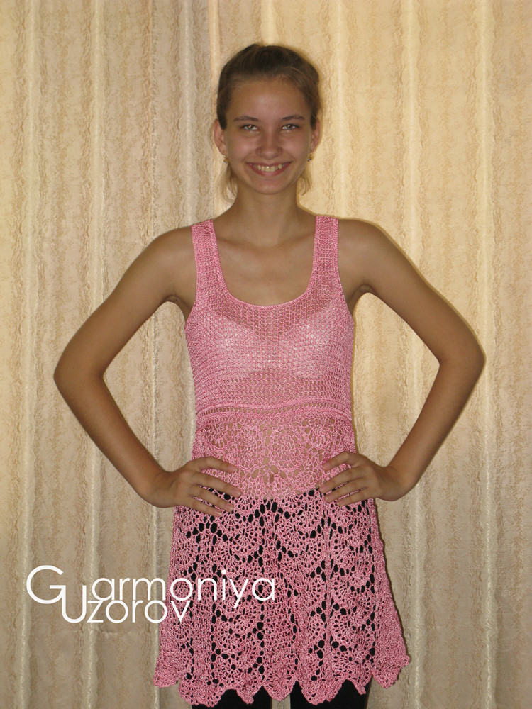 IMG_2450 - .JPG