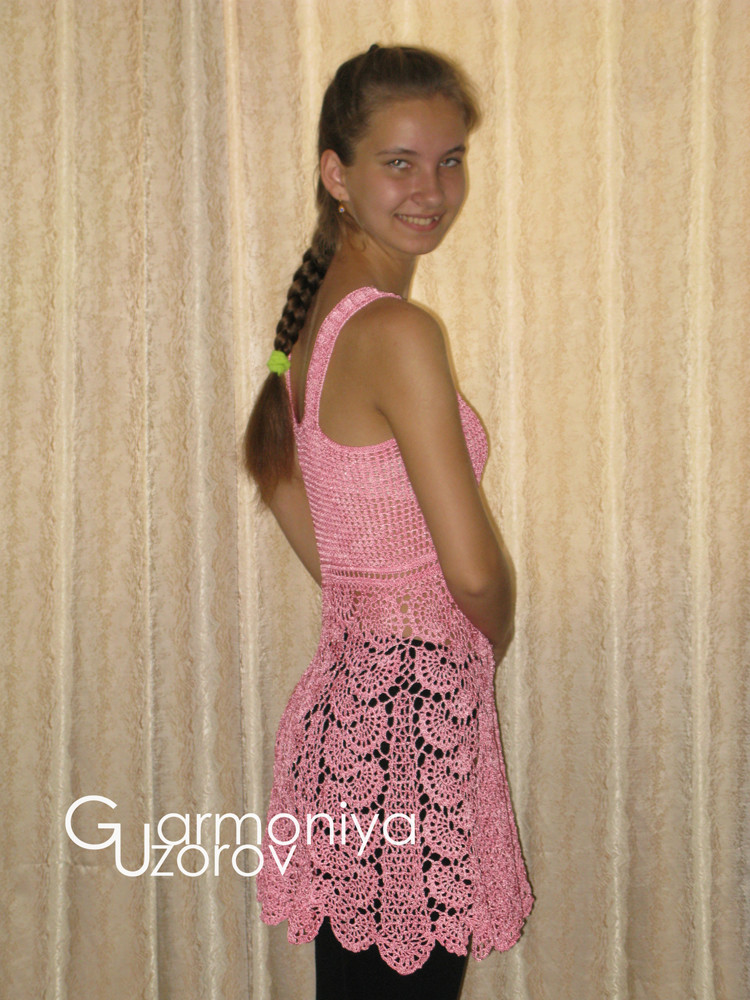 IMG_2451 - .JPG