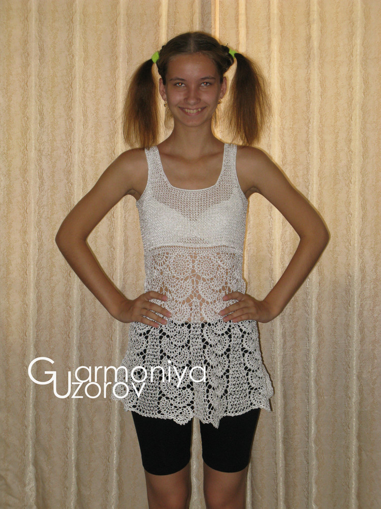 IMG_2487 - .JPG
