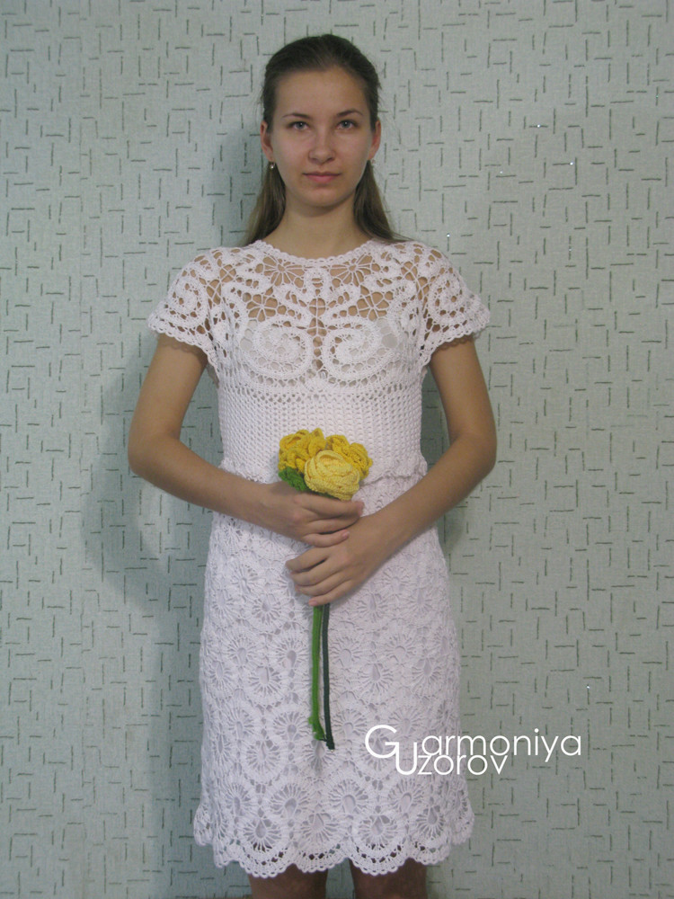 IMG_4575.jpg