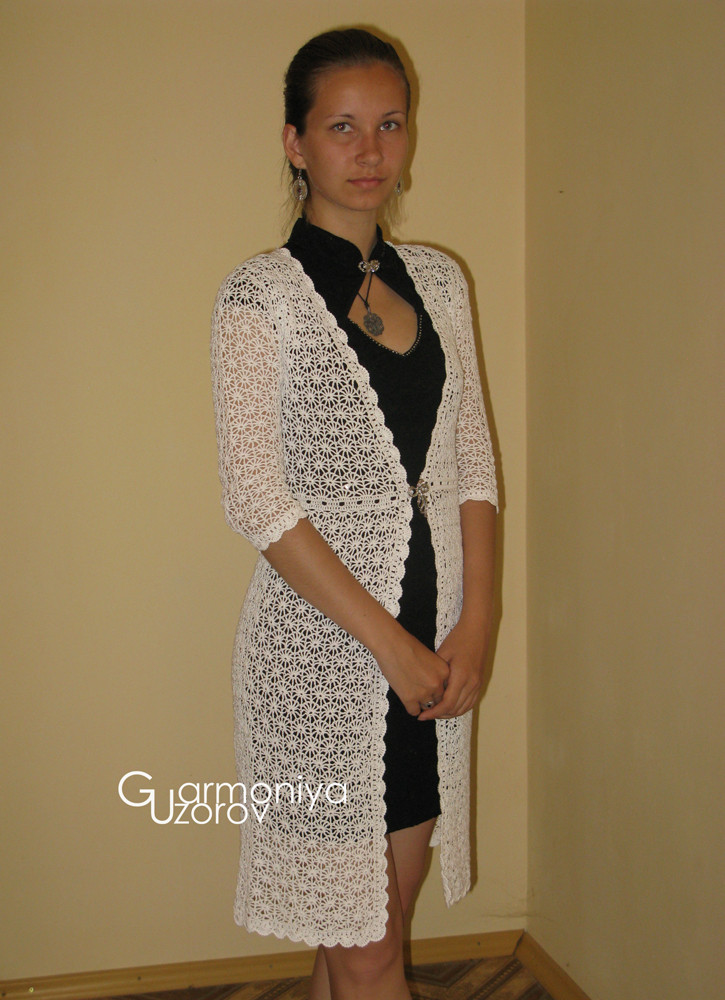 IMG_3352.JPG