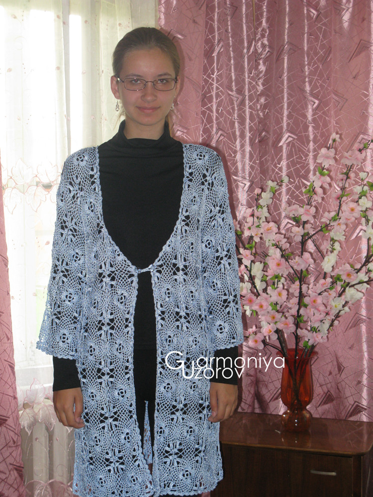 IMG_6381.JPG