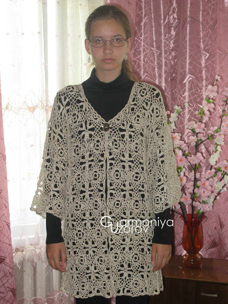 IMG_6384.JPG