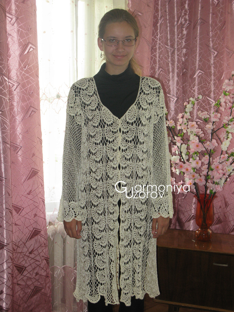 IMG_6391.JPG