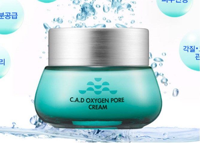 Lioele C.A.D Oxygen Pore, Cream.jpg