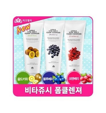 Lioele Vita Juicy Foam Cleanser.jpg