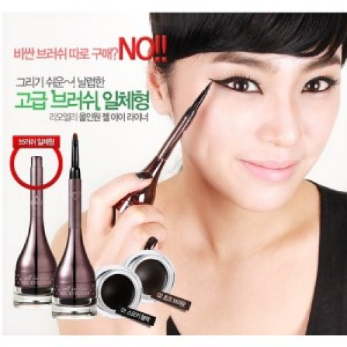 Lioele Gel Eye Liner.jpg