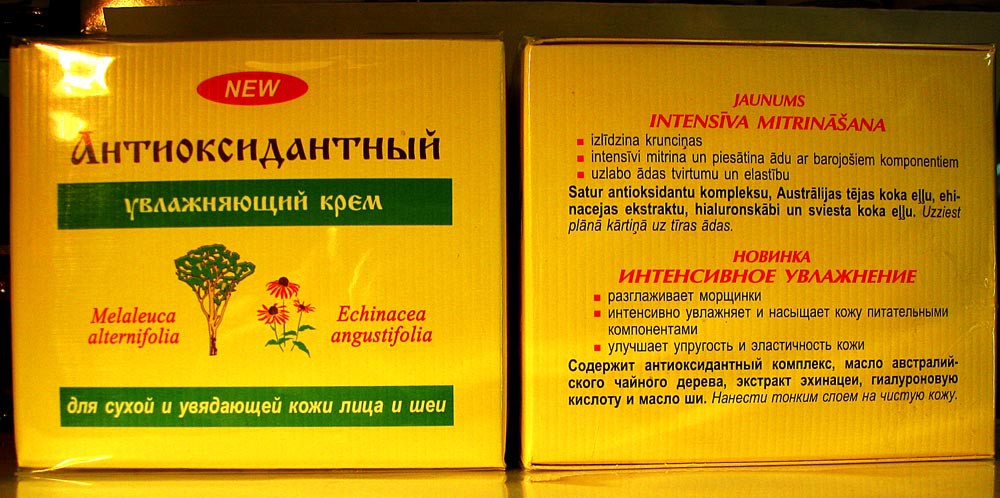 00-00004043.jpg