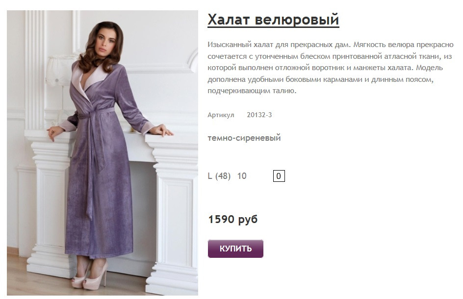 Новый рисунок (5).jpg