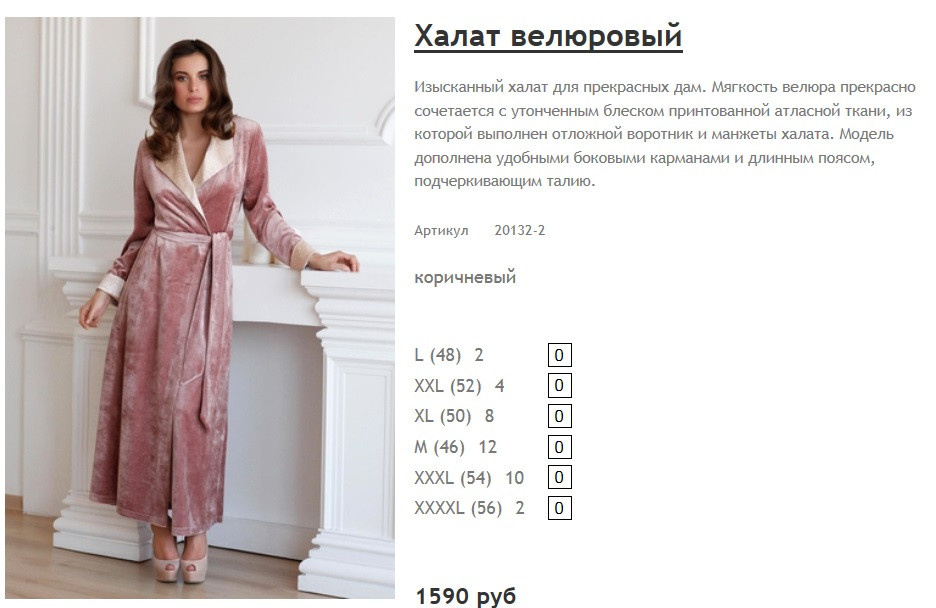 Новый рисунок (6).jpg