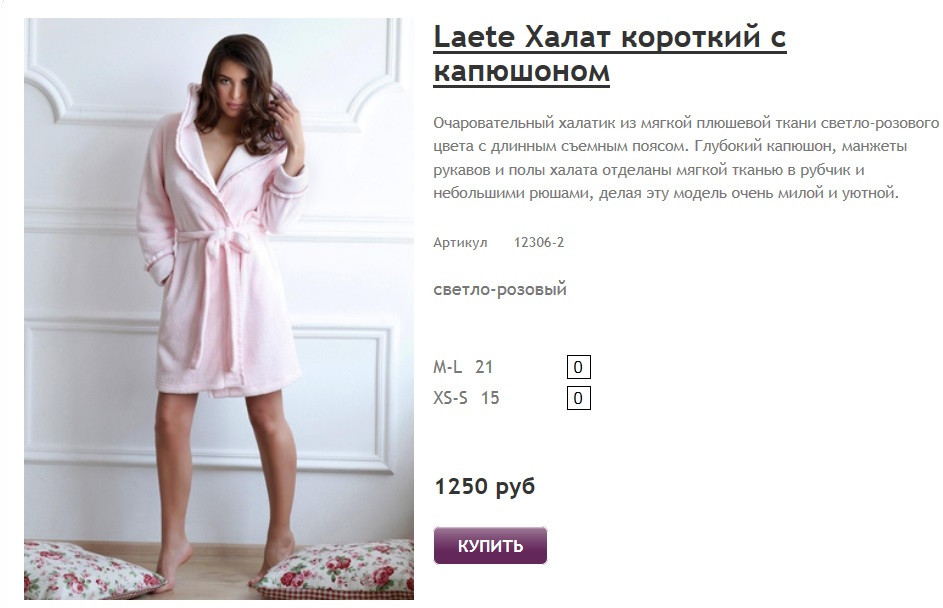 Новый рисунок (7).jpg
