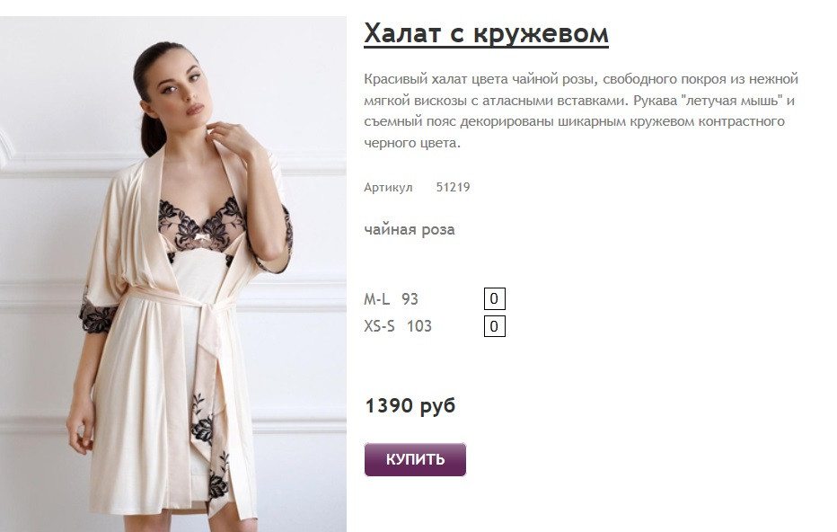 Новый рисунок (12).jpg