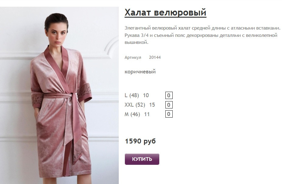 Новый рисунок (16).jpg
