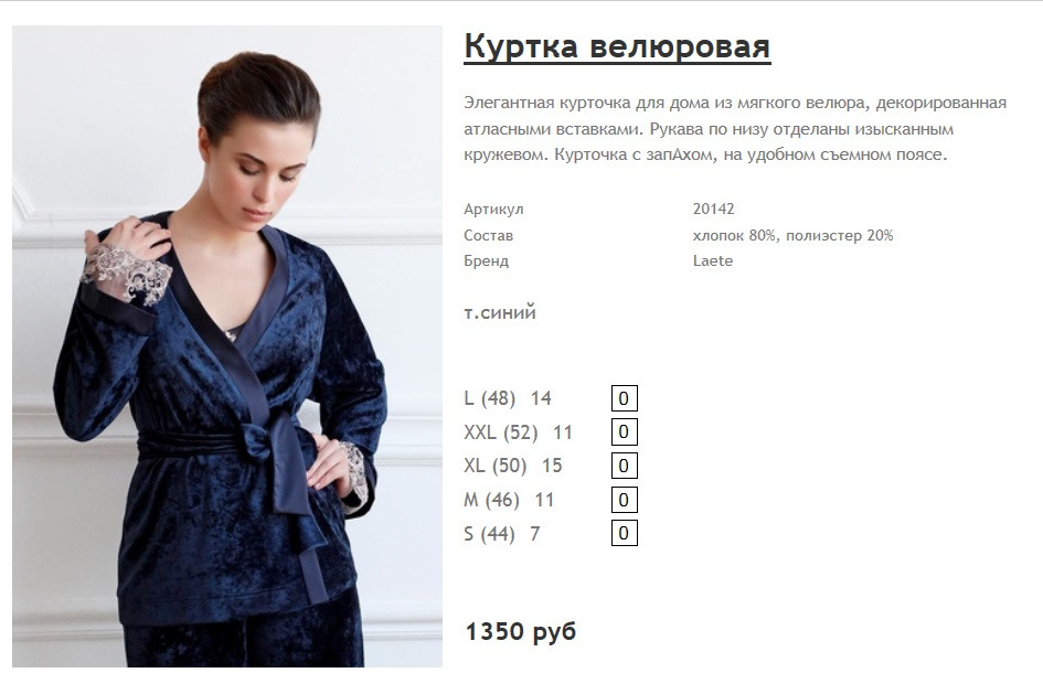 Новый рисунок (17).jpg