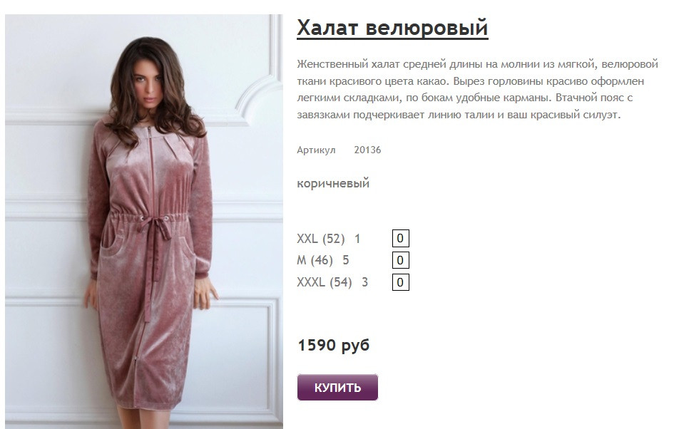 Новый рисунок (18).jpg