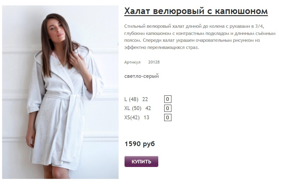 Новый рисунок (20).jpg