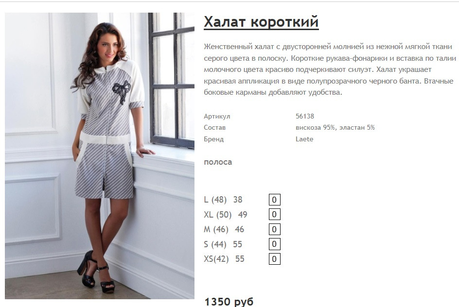 Новый рисунок (32).jpg
