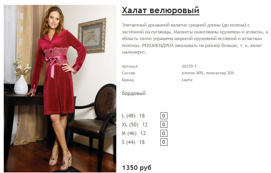 Новый рисунок (39).jpg