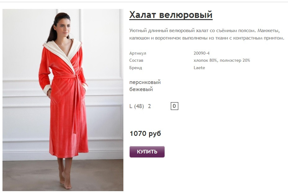 Новый рисунок (43).jpg
