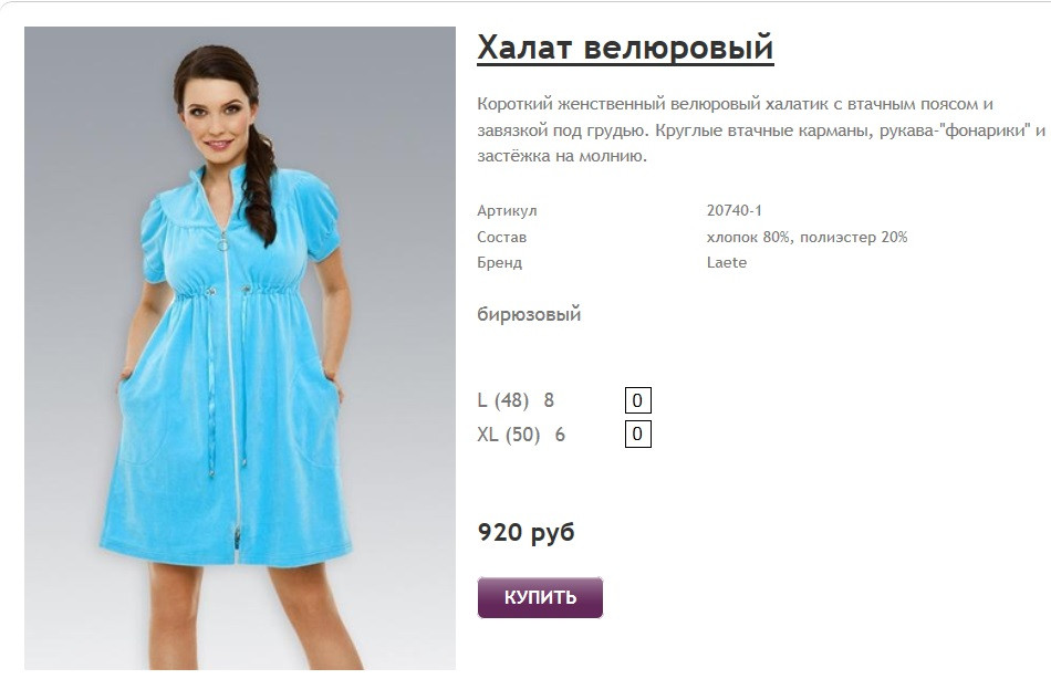 Новый рисунок (46).jpg