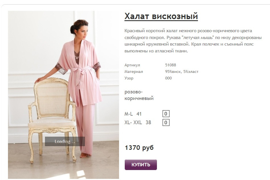 Новый рисунок (47).jpg