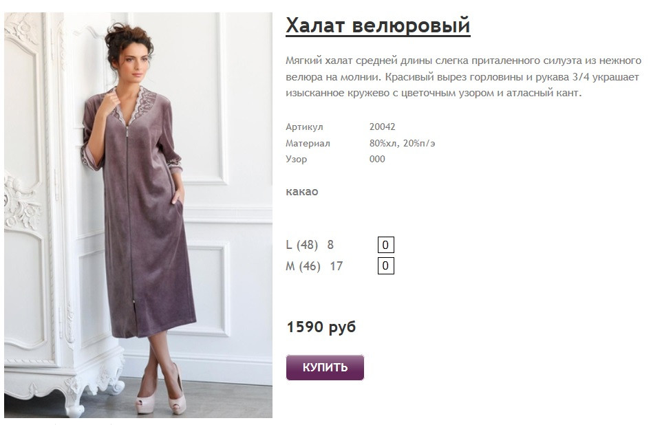 Новый рисунок (51).jpg