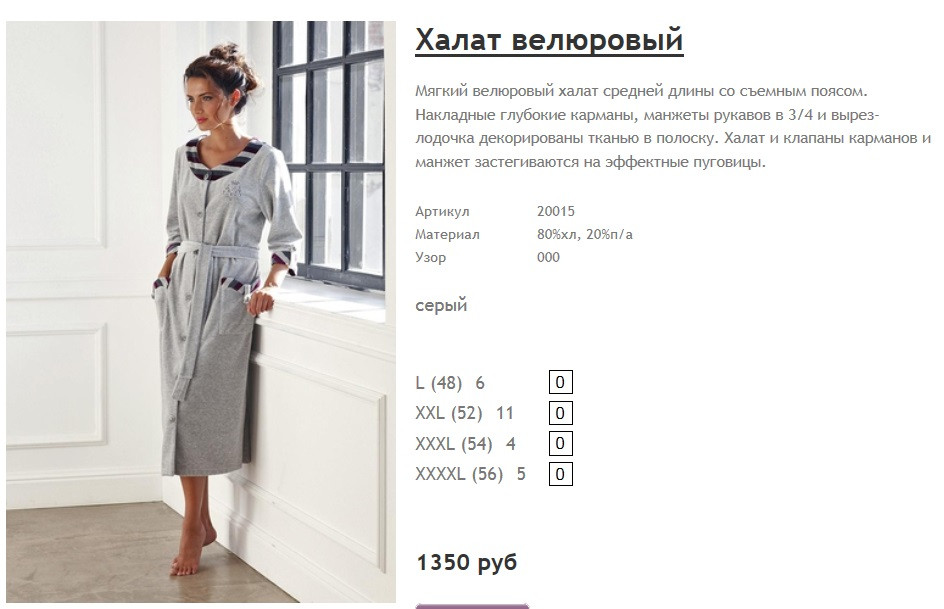 Новый рисунок (53).jpg