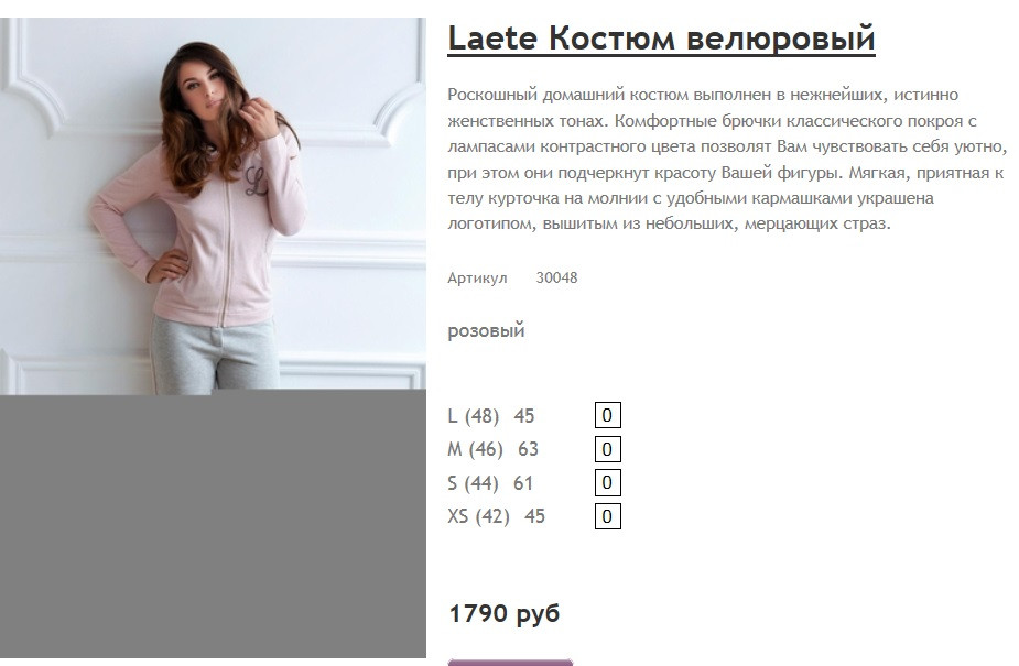 Новый рисунок (1).jpg
