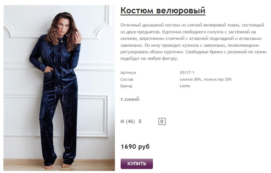 Новый рисунок (3).jpg