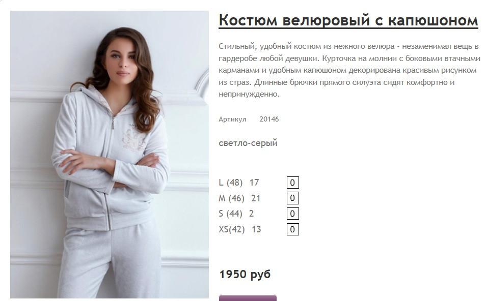 Новый рисунок (5).jpg