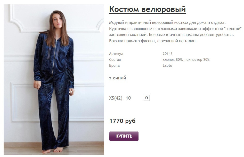 Новый рисунок (6).jpg