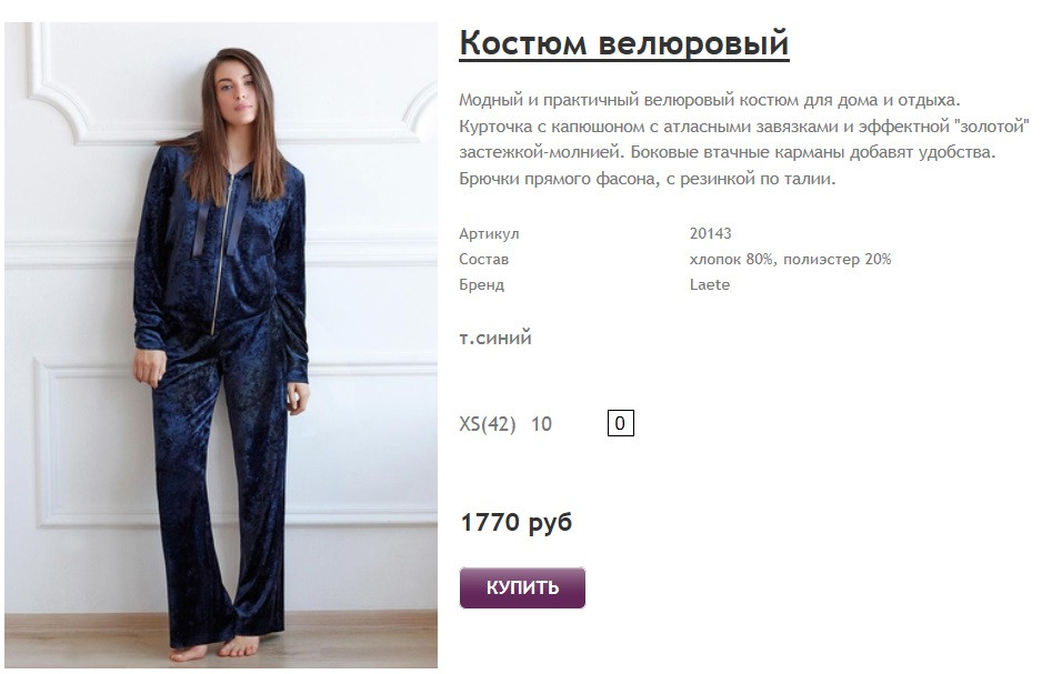 Новый рисунок (7).jpg
