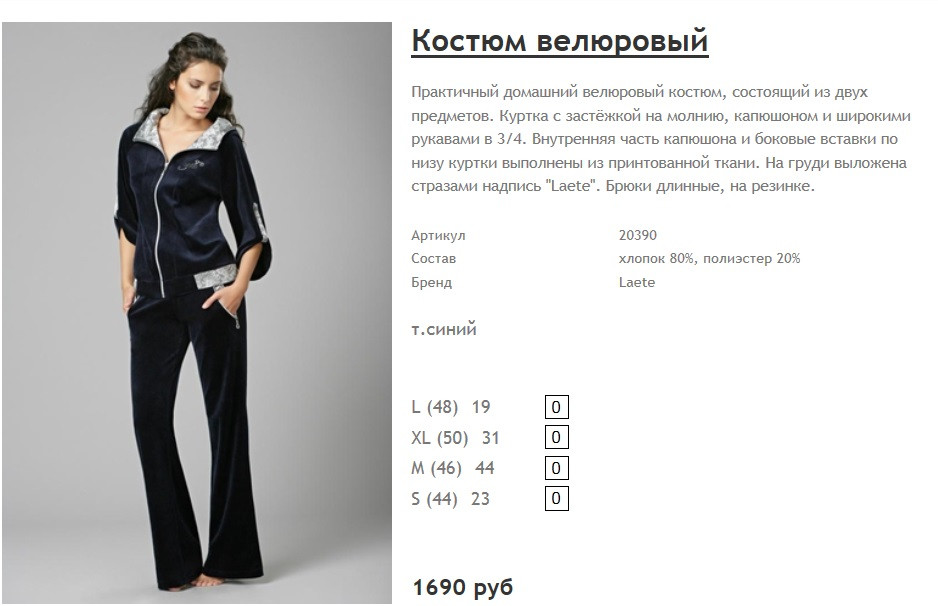 Новый рисунок (10).jpg