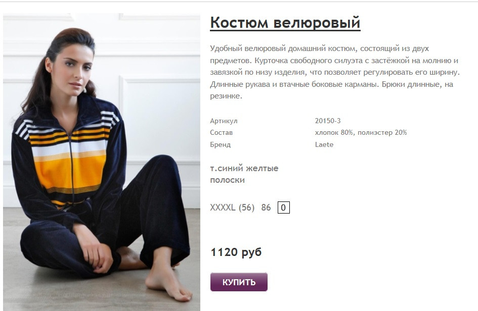 Новый рисунок (12).jpg