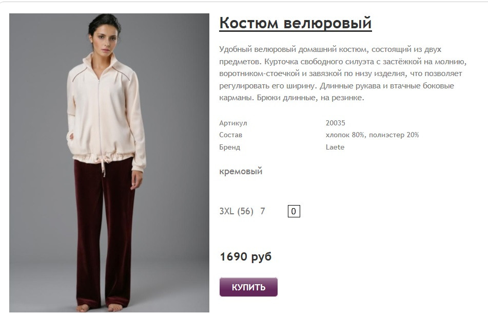 Новый рисунок (14).jpg
