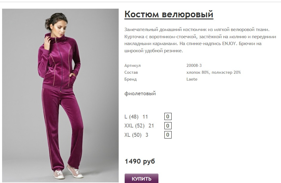 Новый рисунок (15).jpg