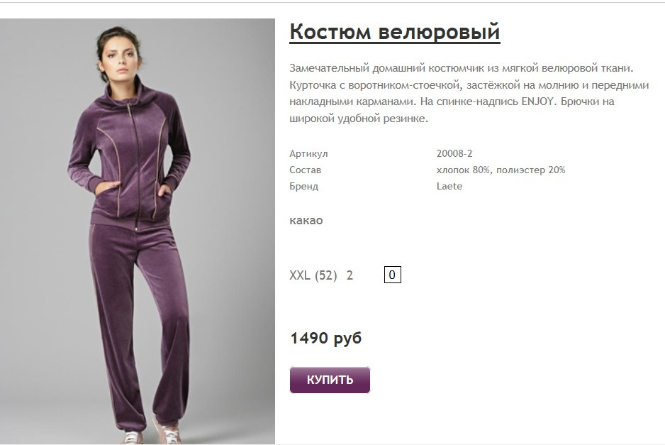 Новый рисунок (16).jpg