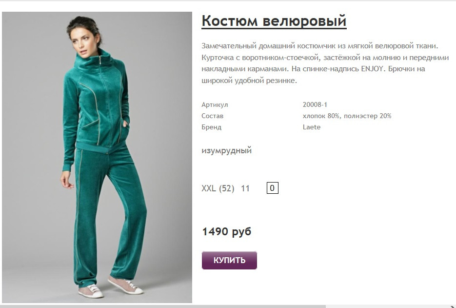 Новый рисунок (17).jpg